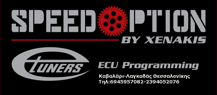 Etuners Custom Tuning Ecu Performance Software